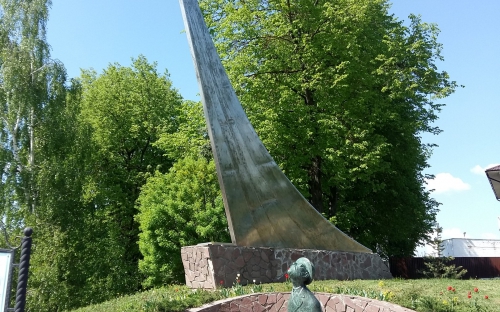 Памятник Циалковскому